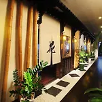 First Hotel - New Wing